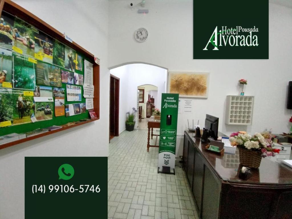 ברוטס Espaco Alvorada ,Agendamento Das Atividades, Cafe Da Manha ,Banheira E Piscina No Centro מראה חיצוני תמונה